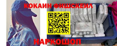 экстази Шахты