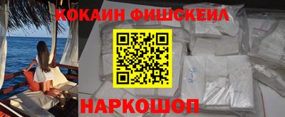 экстази Шахты