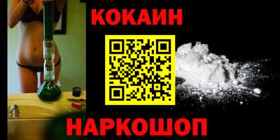 экстази Шахты