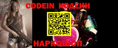 экстази Шахты