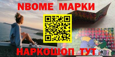 экстази Шахты