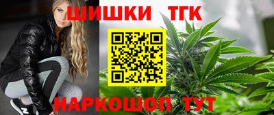 экстази Шахты