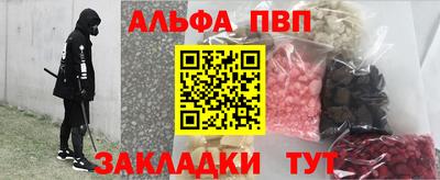 экстази Шахты