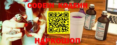 бошки Шебекино