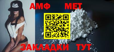 крисы Шелехов