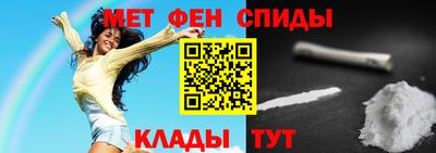 экстази Шахты