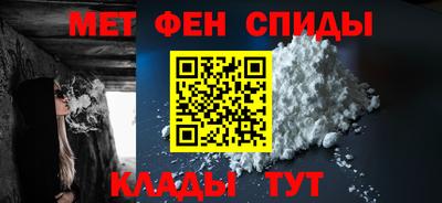экстази Шахты