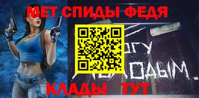бошки Шебекино