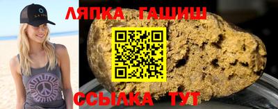 экстази Шахты