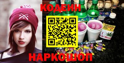 бошки Шебекино