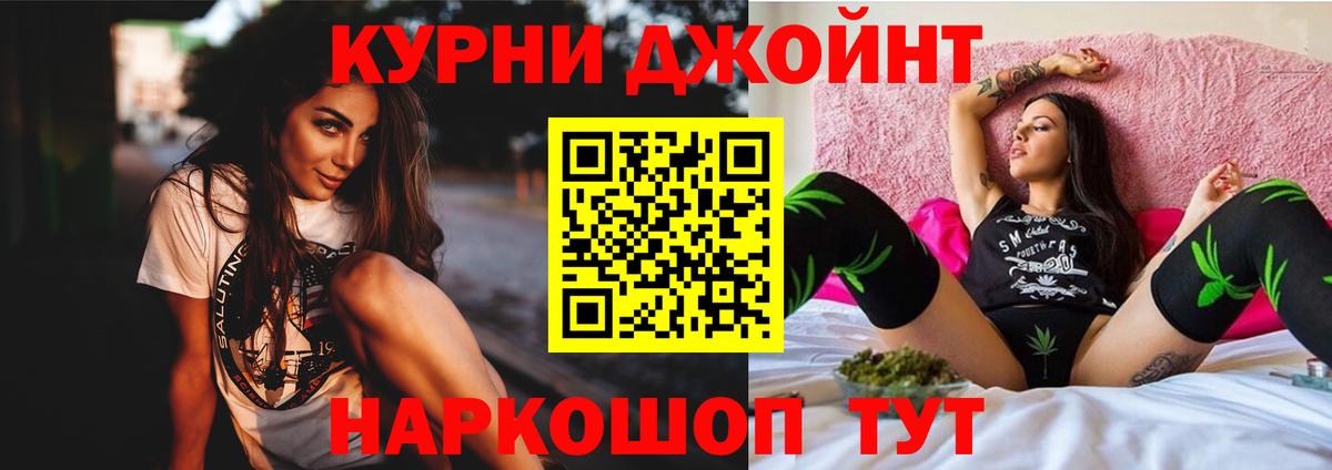 Богородицк  Марихуана планчик  Вход с VPN  Шишки марихуана план  Бошки марихуана планчик 
